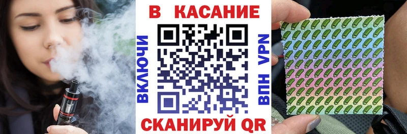 Купить Alpha-PVP  КОКАИН  ГАШИШ  АМФ  Марихуана  МЕФ  Старый Крым