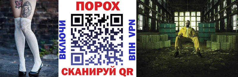 Купить где  Старый Крым  АМФЕТАМИН Розовый 