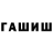 Метадон VHQ Abdyla Mamatov