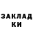 МЕТАДОН VHQ Azamat Rahmankulov
