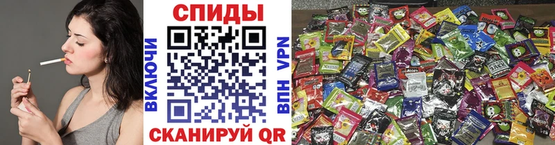 Купить  Старый Крым  БУТИРАТ оксибутират 