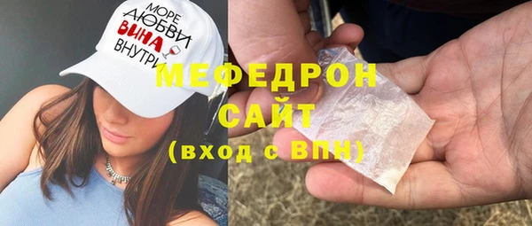 герыч Касимов