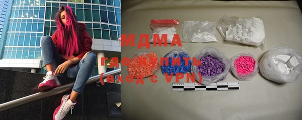 кокаин VHQ Карталы