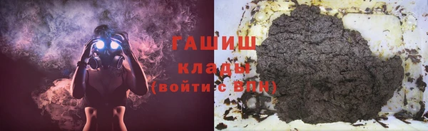 mix Карпинск