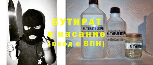 кокаин VHQ Карталы