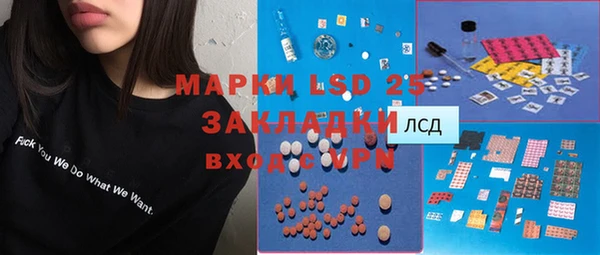 кокаин VHQ Карталы