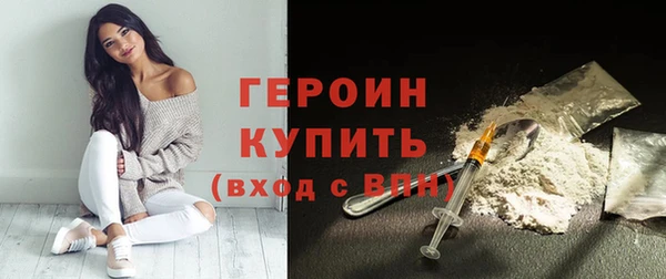 герыч Касимов