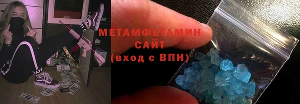 герыч Касимов