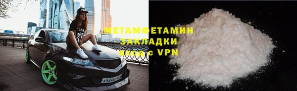 кокаин VHQ Карталы