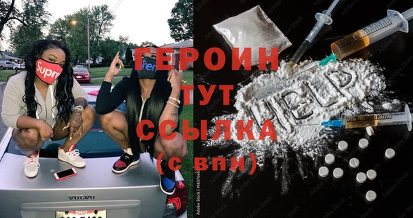 герыч Касимов