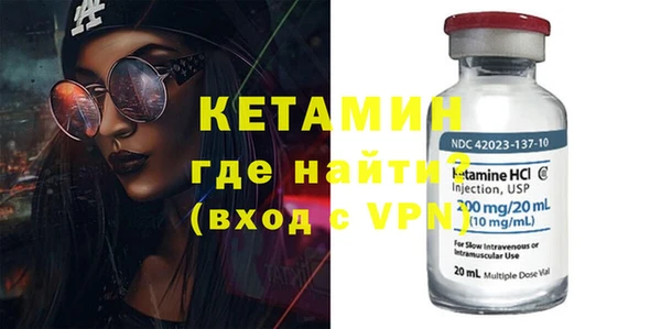 кокаин VHQ Карталы
