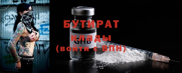 mix Карпинск