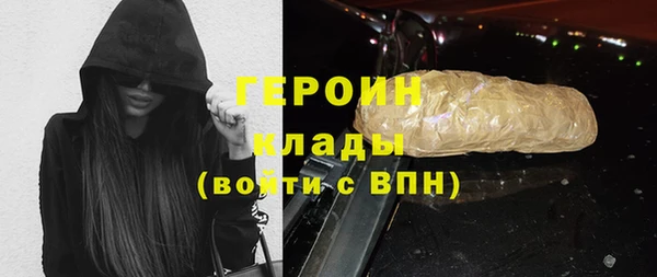 герыч Касимов