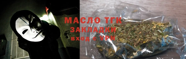 mix Карпинск