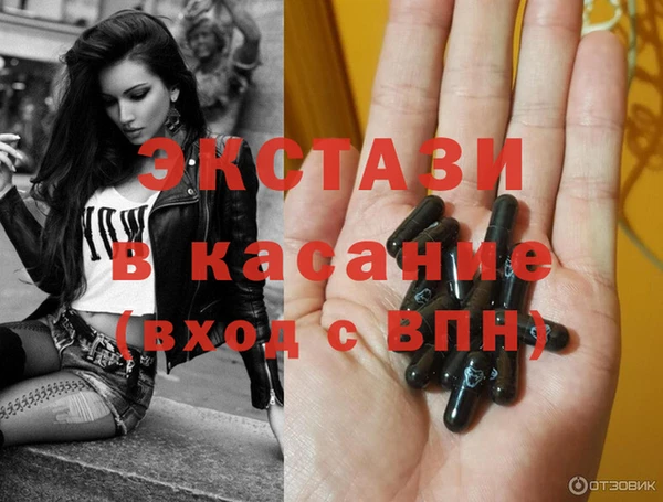 герыч Касимов