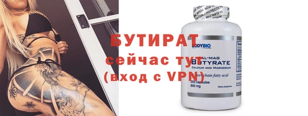 mix Карпинск
