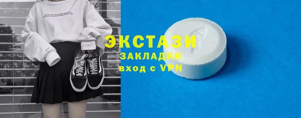 кокаин VHQ Карталы