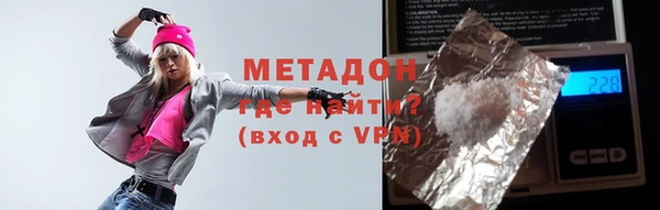 mix Карпинск