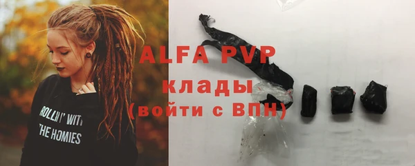 кокаин VHQ Карталы