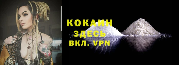 герыч Касимов