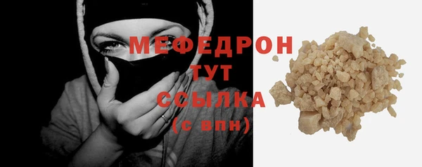 mix Карпинск