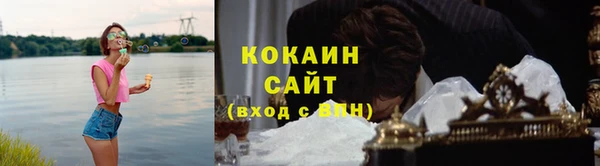 mix Карпинск