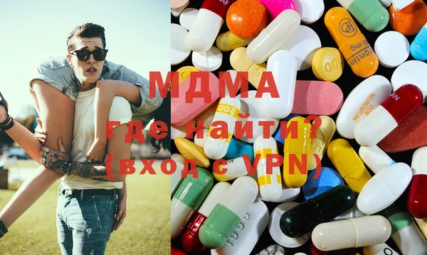 mix Карпинск