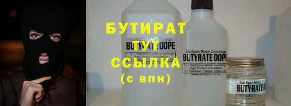 кокаин VHQ Карталы