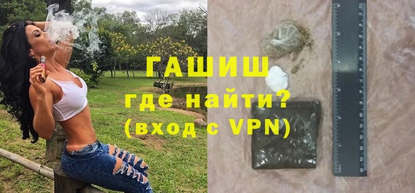 mix Карпинск