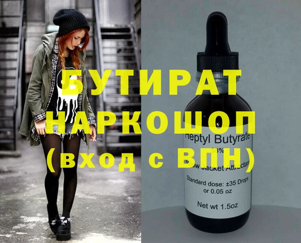 герыч Касимов