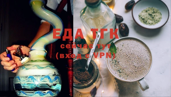 кокаин VHQ Карталы
