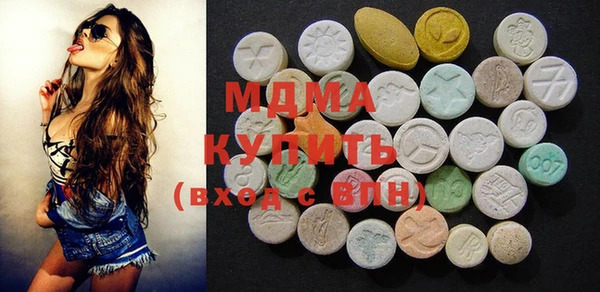 mix Карпинск