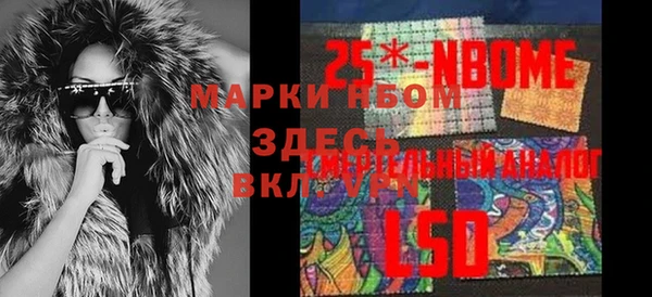 кокаин VHQ Карталы