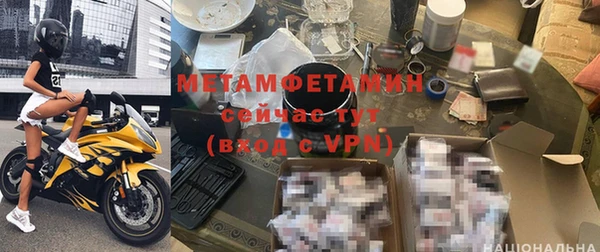 mix Карпинск