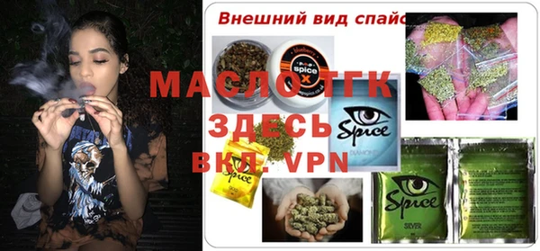 герыч Касимов