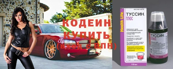 герыч Касимов