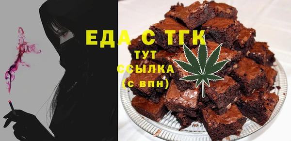 mix Карпинск