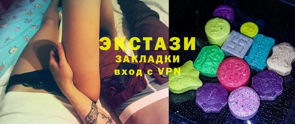 кокаин VHQ Карталы