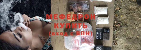 mix Карпинск