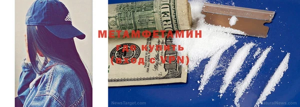 герыч Касимов