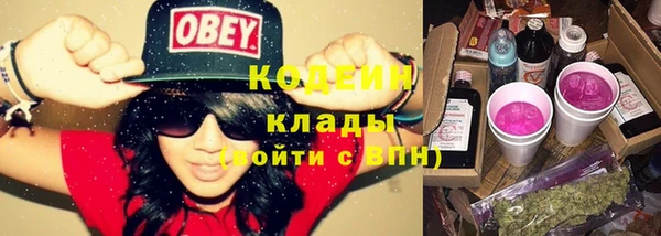 герыч Касимов