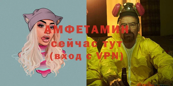 кокаин VHQ Карталы