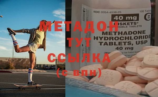 герыч Касимов