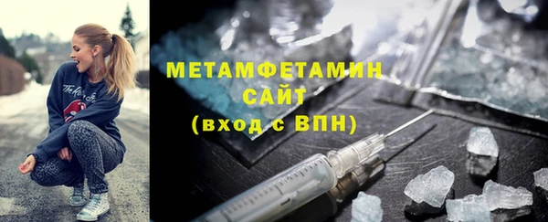 кокаин VHQ Карталы