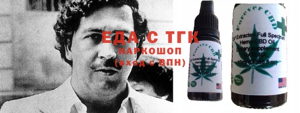 герыч Касимов
