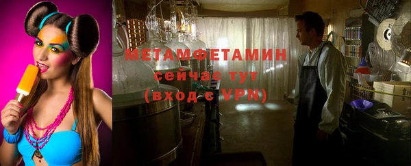 герыч Касимов