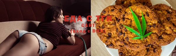 кокаин VHQ Карталы